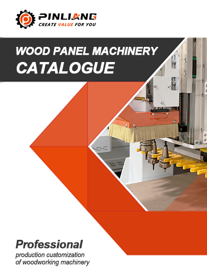 Catalogue